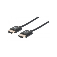 MANHATTAN K&aacute;bel HDMI M/M Ultrav&eacute;kony 0,5 m