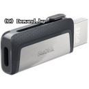 Sandisk 32GB USB3.0/Type-C Dual Drive Fekete-Ezüst (173337) Flash Drive 173337 Sandisk 32GB USB3.0/Type-C Dual Drive Fekete-Ezüst (173337) Flash Drive 173337