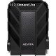 ADATA AHD710P 2,5