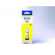 Epson T03V4 Tinta Yellow 70ml (Eredeti) C13T03V44A Epson T03V4 Tinta Yellow 70ml (Eredeti) C13T03V44A