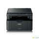 BROTHER Lézer MFP NY/M/S DCP-1622WE, A4, mono, 20 lap/perc, WiFi/USB, manuál duplex, 2400x600dpi, 32MB DCP1622WEYJ1 BROTHER Lézer MFP NY/M/S DCP-1622WE, A4, mono, 20 lap/perc, WiFi/USB, manuál duplex, 2400x600dpi, 32MB DCP1622WEYJ1