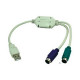 USB--PS/2 átalakító LogiLink AU0004A