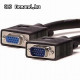 VGA HQ hosszabbító kábel 3m Wiretek VGA HQ hosszabbító kábel 3m Wiretek