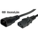 Kab Hálozati 220V Monitor PC-Monitor 0,5m C13-C14 19.99.1505 Kab Hálozati 220V Monitor PC-Monitor 0,5m C13-C14 19.99.1505