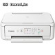 Canon TS5151 PIXMA wireless tintasugaras nyomtató/másoló/síkágyas scanner White 2228C026 Canon TS5151 PIXMA wireless tintasugaras nyomtató/másoló/síkágyas scanner White 2228C026