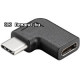USB 3.0 C 90°-os adapter Goobay 45402