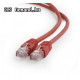 Gembird UTP Cat6 Patch cord, 1 m, red PP6U-1M/R Gembird UTP Cat6 Patch cord, 1 m, red PP6U-1M/R