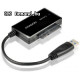 AXAGON ADSA-FP2 USB3.0 2,5