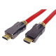 ROLINE Kábel HDMI 8K Ethernet M/M  5m