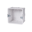 Hikvision DS-KAB86 süllyesztő doboz videokaputelefon beltéri egységekhez Hikvision DS-KAB86 süllyesztő doboz videokaputelefon beltéri egységekhez