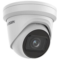 Hikvision 4 MP WDR motoros zoom EXIR IP dómkamera, hang ki- és bemenet DS-2CD2H45FWD-IZS(2.8-12mm) Hikvision 4 MP WDR motoros zoom EXIR IP dómkamera, hang ki- és bemenet DS-2CD2H45FWD-IZS(2.8-12mm)