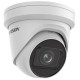Hikvision 4 MP WDR motoros zoom EXIR IP dómkamera, hang ki- és bemenet DS-2CD2H45FWD-IZS(2.8-12mm)
