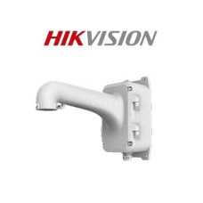 Hikvision DS-1604ZJ-box  fali konzol k&ouml;tődobozzal PTZ kamer&aacute;khoz