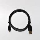 HAMA ADATKÁBEL MICRO USB, 1M, FEKETE 20070 HAMA ADATKÁBEL MICRO USB, 1M, FEKETE 20070