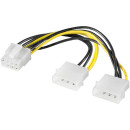 Akyga Adapter 2x Molex / PCI-Express 8-pin AK-CA-29 AK-CA-29 Akyga Adapter 2x Molex / PCI-Express 8-pin AK-CA-29 AK-CA-29