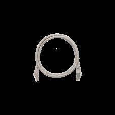 NIKOMAX patch kábel S/FTP, Cat6 ,LSOH , 20m ,szürke NMC-PC4SE55B-200-C-GY NIKOMAX patch kábel S/FTP, Cat6 ,LSOH , 20m ,szürke NMC-PC4SE55B-200-C-GY