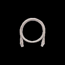 NIKOMAX patch kábel UTP, Cat6, LSZH, 15m ,szürke NMC-PC4UE55B-150-C-GY NIKOMAX patch kábel UTP, Cat6, LSZH, 15m ,szürke NMC-PC4UE55B-150-C-GY