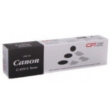 CANON IR1435 Toner CEXV50 INTEGRAL (For use) CF9436B002AAINT CANON IR1435 Toner CEXV50 INTEGRAL (For use) CF9436B002AAINT