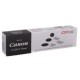 CANON IR1435 Toner CEXV50 INTEGRAL (For use) CF9436B002AAINT CANON IR1435 Toner CEXV50 INTEGRAL (For use) CF9436B002AAINT