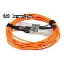 MikroTik S+AO0005 10-Gigabit SFP+ Active Optics direct attach cable, 5m MT S+AO0005