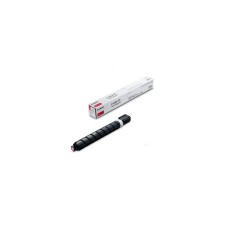 Canon iRAC55xx Toner Magenta  C-EXV51 (Eredeti) CF0483C002AA