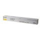 Canon iRAC55xx Toner Yellow C-EXV51 (Eredeti) CF0484C002AA Canon iRAC55xx Toner Yellow C-EXV51 (Eredeti) CF0484C002AA