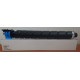 KYOCERA TK8345 toner Cyan ECOPIXEL ( For use ) 1T02L7CNL0ECO KYOCERA TK8345 toner Cyan ECOPIXEL ( For use ) 1T02L7CNL0ECO