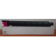 KYOCERA TK8345 toner Magenta ECOPIXEL ( For use ) 1T02L7BNL0ECO KYOCERA TK8345 toner Magenta ECOPIXEL ( For use ) 1T02L7BNL0ECO