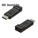 Fordító DP M - HDMI F Nedis CCGB37915BK