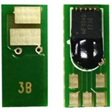 ZAF&Iacute;R PREMIUM Canon CHIP CRG-052HK 9,2K FEKETE