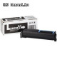 Toner Kyocera TK-540-K / 5000 pages / Black /  FS-C5100DN 1T02HL0EU0