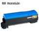 Toner Kyocera TK-560-C / 10000 pages / Cyan / FS-C5300DN 1T02HNCEU0 Toner Kyocera TK-560-C / 10000 pages / Cyan / FS-C5300DN 1T02HNCEU0