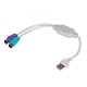 Akyga Adapter USB-F / 2x PS/2-M AK-AD-15 AK-AD-15