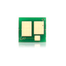 ZAFÍR PREMIUM Canon CHIP CRG-051H 4K FEKETE ZAFÍR PREMIUM Canon CHIP CRG-051H 4K FEKETE