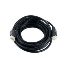 HDMI-HDMI monitor kábel,4,5m value(Light HDMI-HDMI monitor kábel,4,5m value(Light