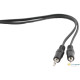 Gembird Cablexpert audio kábel Jack 3,5mm Male / Jack 3,5mm Male 1.2m /CCA-404/ Gembird Cablexpert audio kábel Jack 3,5mm Male / Jack 3,5mm Male 1.2m /CCA-404/