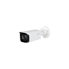 Dahua IP csőkamera - IPC-HFW5541T-ASE (5MP, 3,6mm, k&uuml;lt&eacute;ri, H265+, IP67, IR78m, ICR, WDR,SD,ePoE,I/O