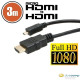 Delight HDMI-HDMI micro kábel 3m OEM /20425/