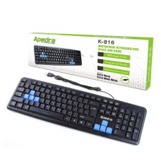 APEDRA Vezetékes billentyűzet, K-816, USB HUN Fekete APEDRA K-816 6920919256043 APEDRA Vezetékes billentyűzet, K-816, USB HUN Fekete APEDRA K-816 6920919256043