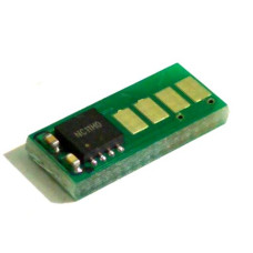 ZAF&Iacute;R PREMIUM Canon CHIP CRG-045H 2,2K MAGENTA