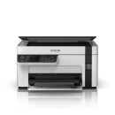 Epson M2120 ITS Mfp, simatetős C11CJ18402 Epson M2120 ITS Mfp, simatetős C11CJ18402