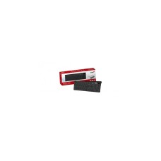 Genius SlimStar 230 USB fekete HUN billentyűzet 31310010408 Genius SlimStar 230 USB fekete HUN billentyűzet 31310010408