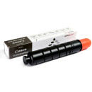 Canon C-EXV33 (EXV33) UGY. TONER INTEGRAL Canon C-EXV33 (EXV33) UGY. TONER INTEGRAL