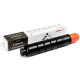 Canon C-EXV33 (EXV33) UGY. TONER INTEGRAL Canon C-EXV33 (EXV33) UGY. TONER INTEGRAL