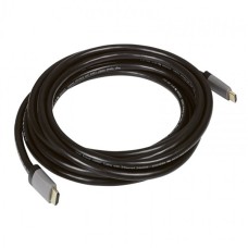 LEGRAND HDMI k&aacute;bel csatlakoz&oacute;val szerelt 5m 051727