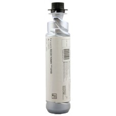 ZAF&Iacute;R PREMIUM Ricoh TYPE 1270D AFI1515  FU TONER 7K