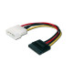 Assmann Internal power supply cable AK-430302-002-M
