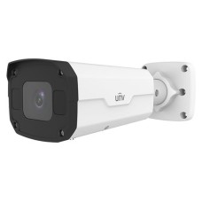 Uniview 2MP FullHD LightHunter IR csőkamera 2.7-13.5mm motoros objektívvel SIP (Smart Intrusion Prevention) objektum detektálási funkcióval IPC2322SB-DZK-I0 Uniview 2MP FullHD LightHunter IR csőkamera 2.7-13.5mm motoros objektívvel SIP (Smart Intrusion Prevention) objektum detektálási funkcióval IPC2322SB-DZK-I0
