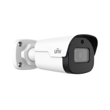 Uniview 4MP LightHunter IR d&oacute;mkamera 4mm objekt&iacute;vvel SIP (Smart Intrusion Prevention) objektum detekt&aacute;l&aacute;si funkci&oacute;val IPC3614SB-ADF40KM-I0