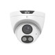 Uniview 5MP ColorHunter dómkamera 2.8mm objektívvel IPC3615SE-ADF28KM-WL-I0 Uniview 5MP ColorHunter dómkamera 2.8mm objektívvel IPC3615SE-ADF28KM-WL-I0